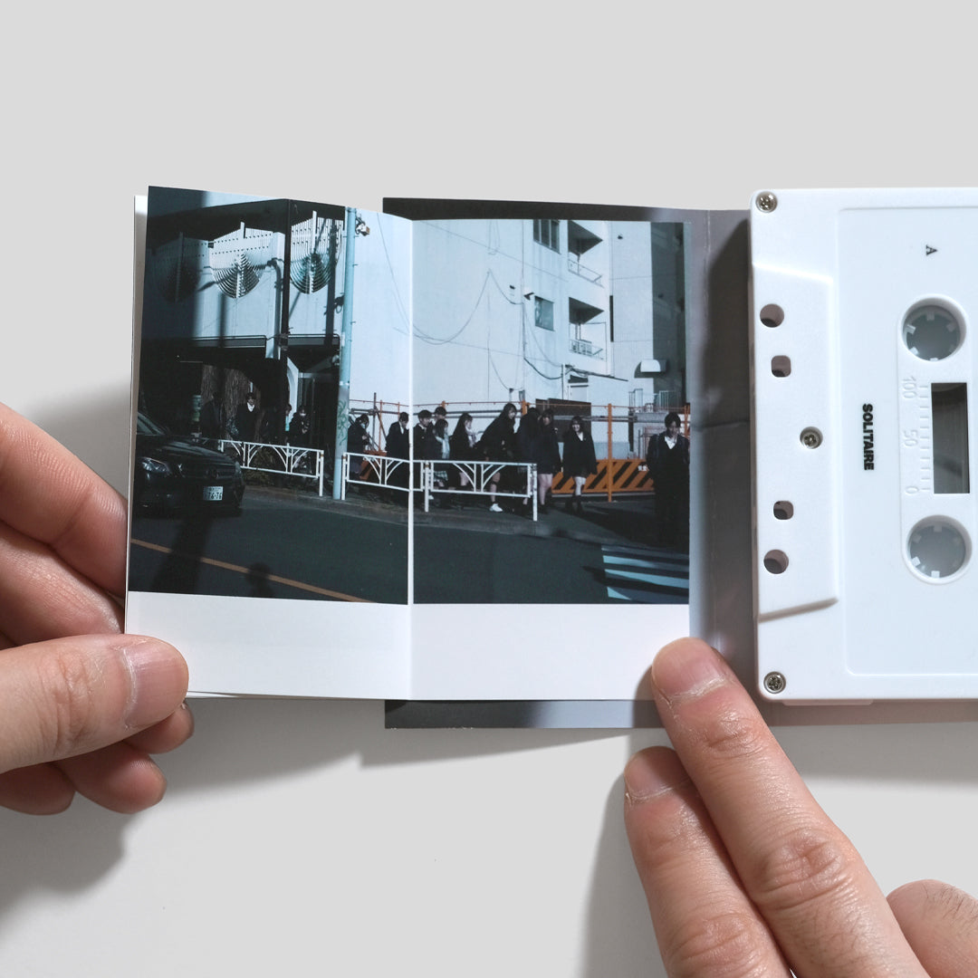 The sound and the glow / Mayumi Hosokura