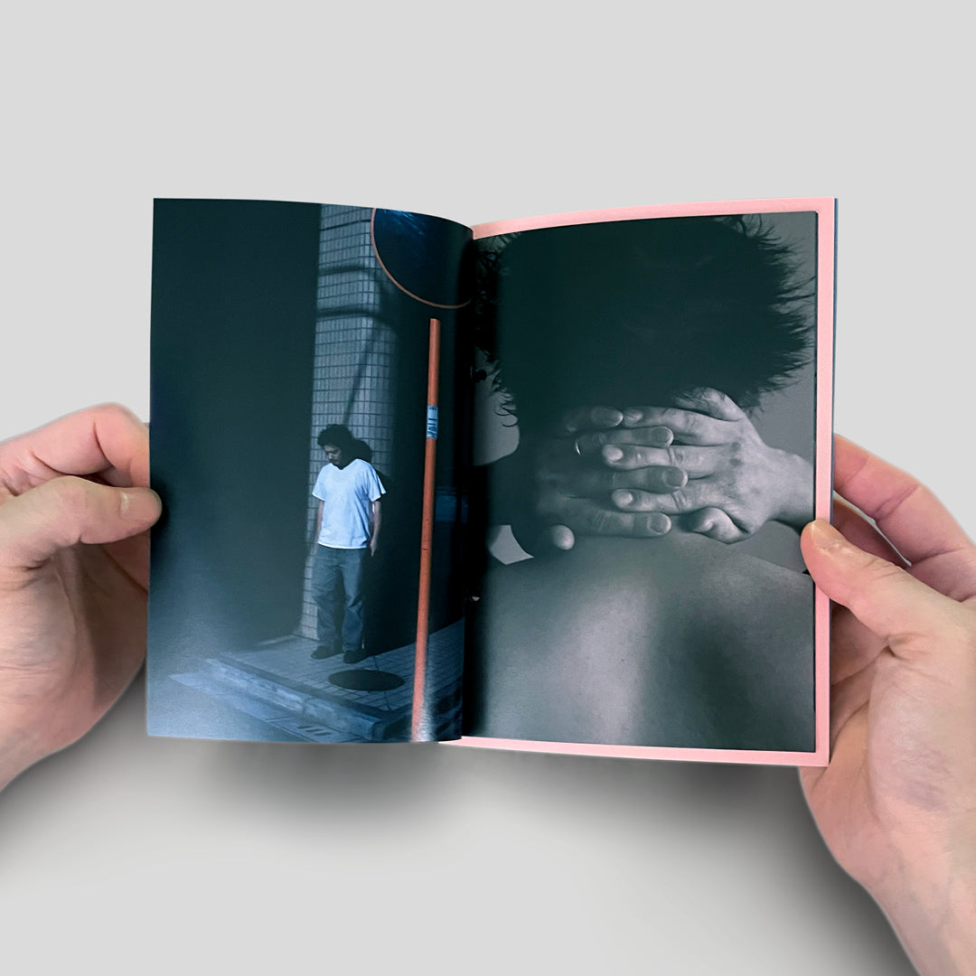 SOBER/HAZY / Mayumi Hosokura