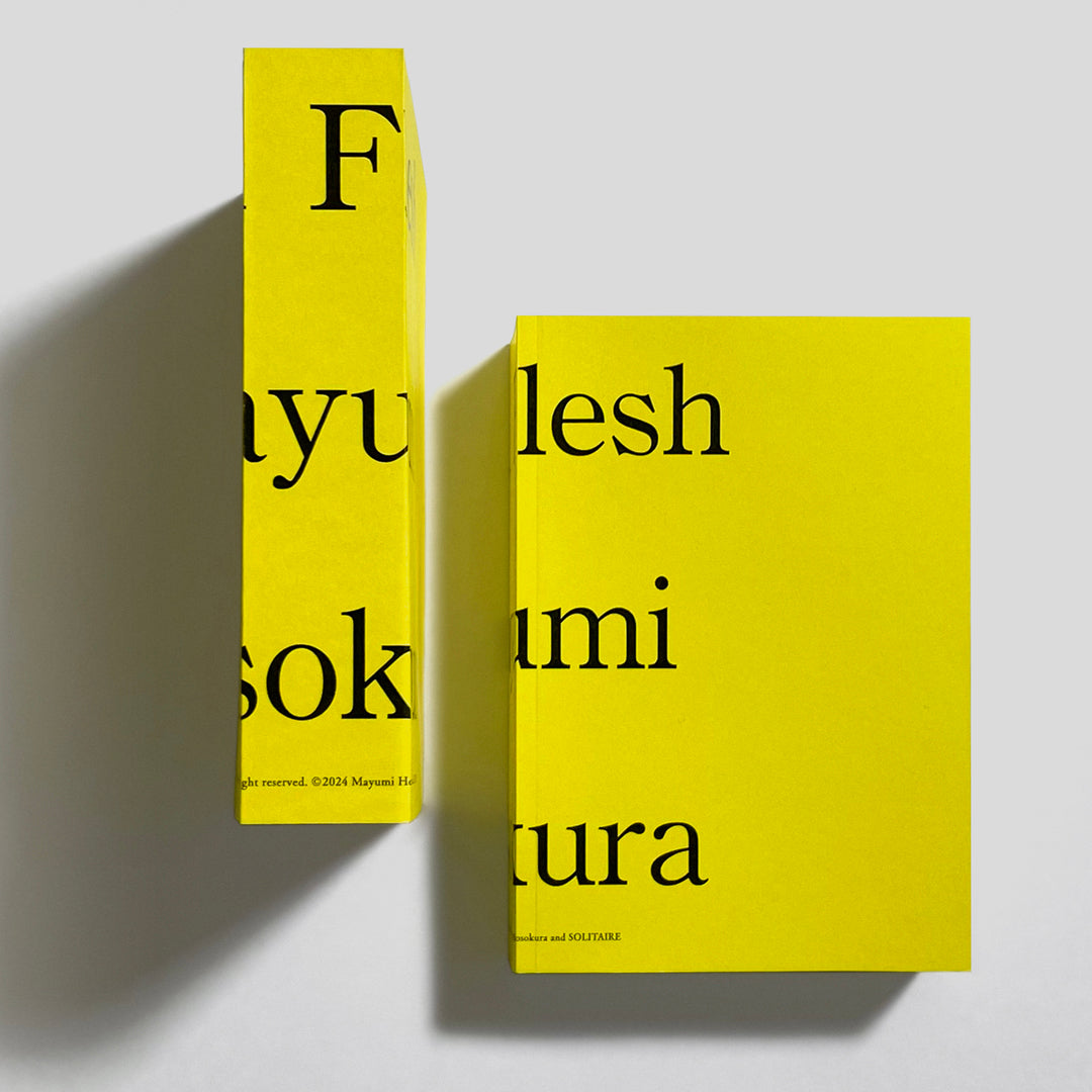 Bad Flesh / Mayumi Hosokura (Second Edition)